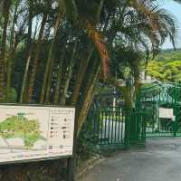 士林官邸公園