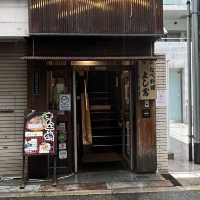 【大阪・北浜】昭和36年創業の一人鍋の専門店「よし富」
