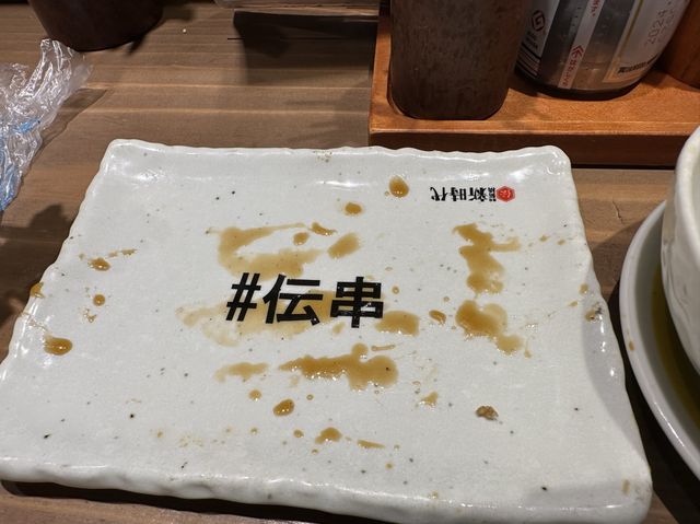 日本大阪｜早餐就可以來乾杯了