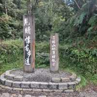 quick day trip to tai ping shan @yilan