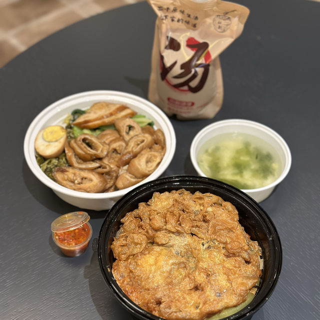 上海美食