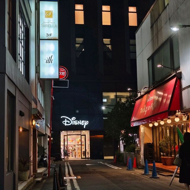 Only in Tokyo 東京限定 龍年來的喜慶氣氛