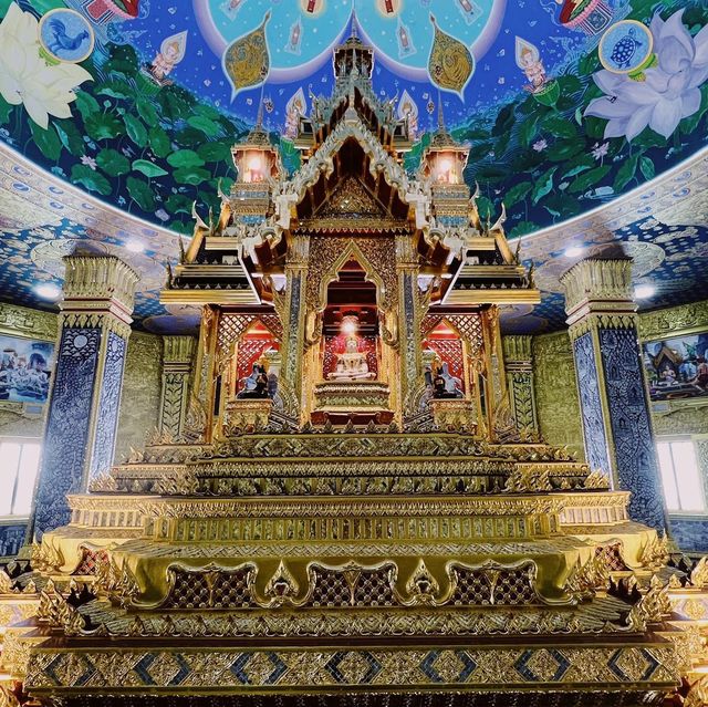 วัดนามะตูม