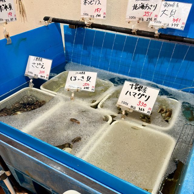 【兵庫・西宮市】活魚水槽の活貝をその場で焼いて味わえる「活貝センター 門戸漁港」