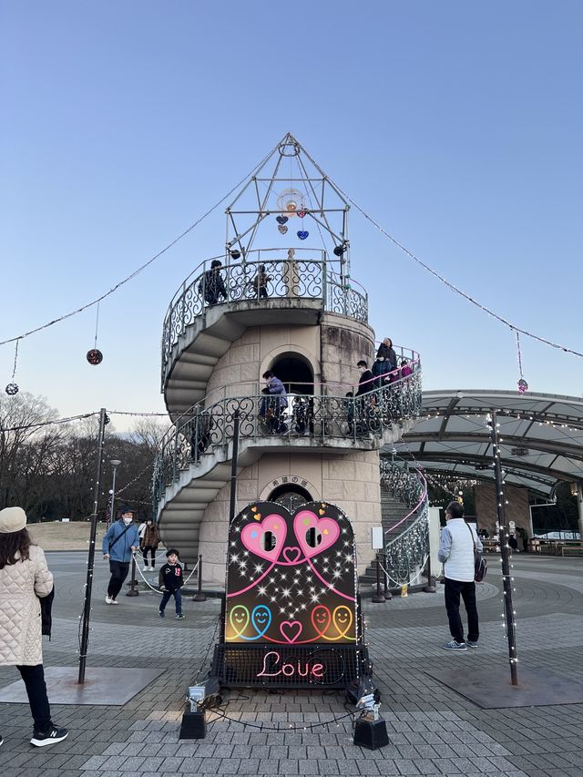 Kiso Sansen Park 138 Tower Park