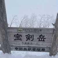 The beauty of Mt Kiso