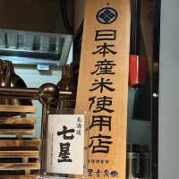 肉料理とワインCARVING