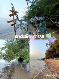 ทะเลสวย น้ำใส @เทียนทะเล สัตหีบ
