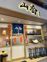 跑馬地充滿日本feel嘅居酒屋🇯🇵