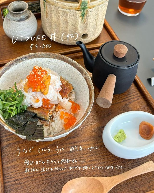 関西風うなぎ