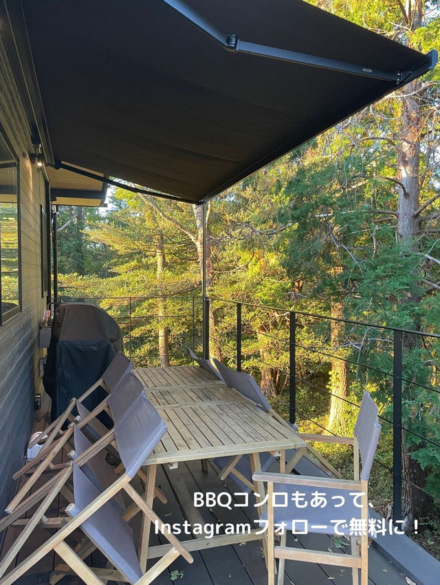 【静岡 城ヶ崎海岸】かけ流しの温泉に入れるプライベートホテル♨️playliving IZU