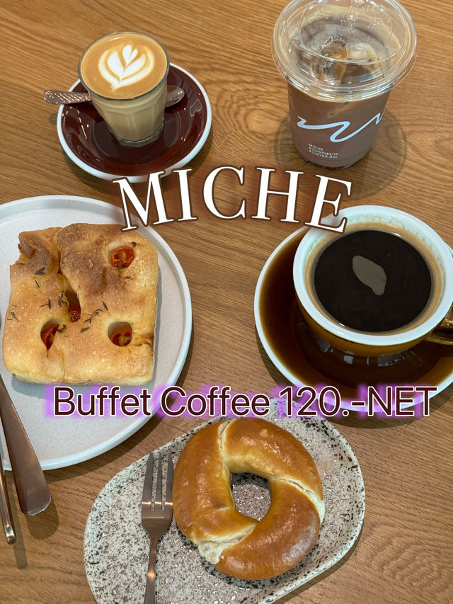 Buffet Coffee ทำถึง ทำคุ้ม ที่แทร่  120.-NET 
