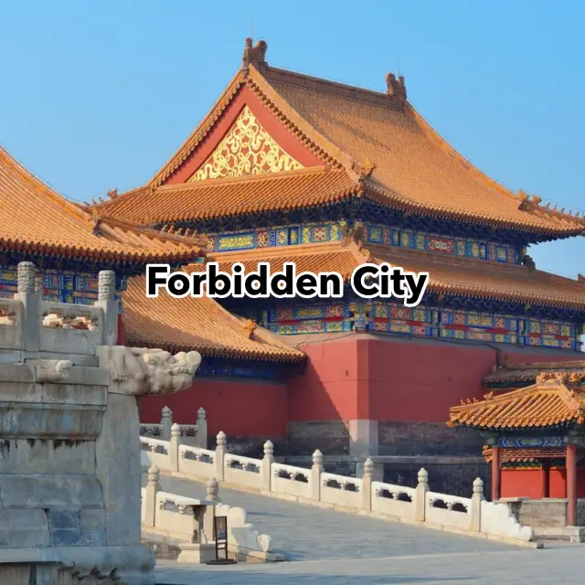 พระราชวังต้องห้าม Forbidden city ปักกิ่ง