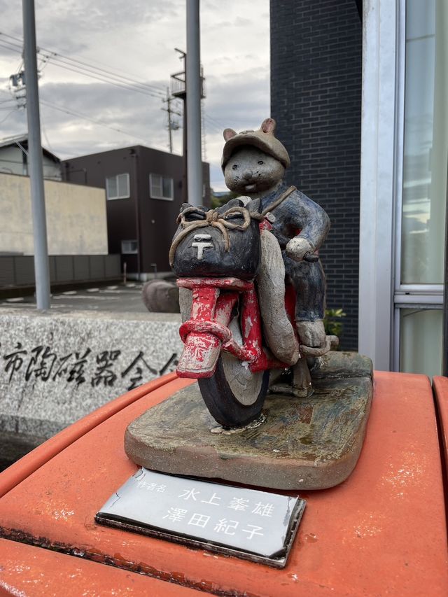 日本｜不古的名古屋6日遊 Day1