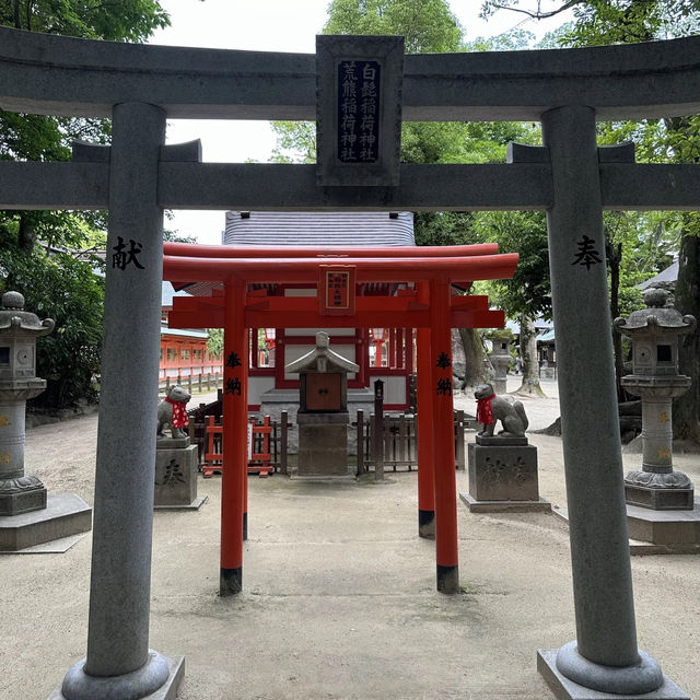Sumiyoshi Shrine (Fukuoka)