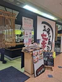 【香川・高松】立地最高！駅ビルで寿司ランチ♪