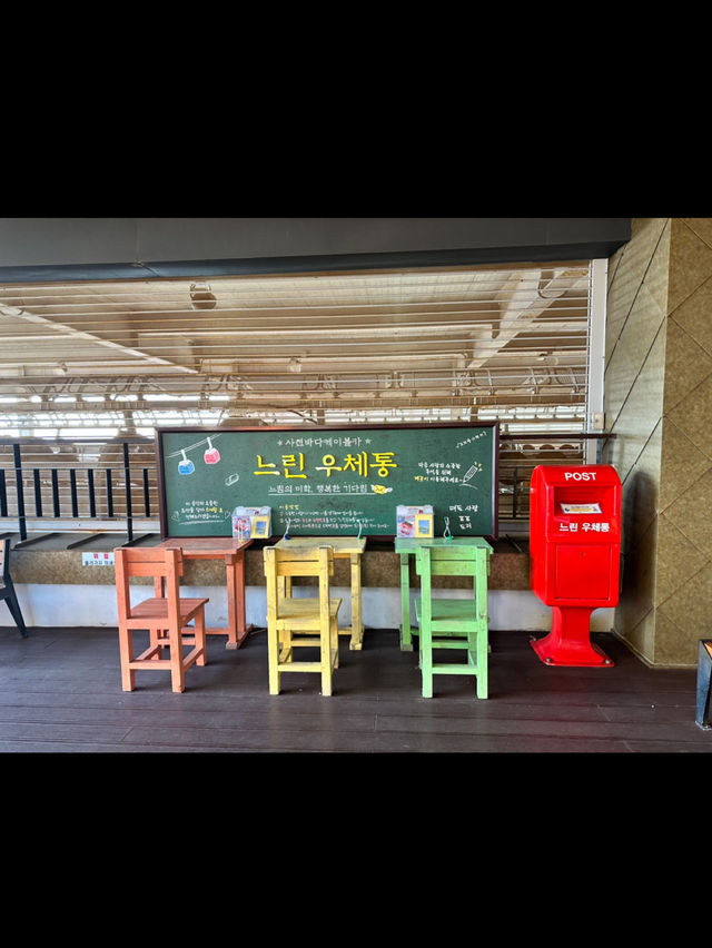산과 바다를 한번에 즐길 수 있는 전국 케이블카 No.1