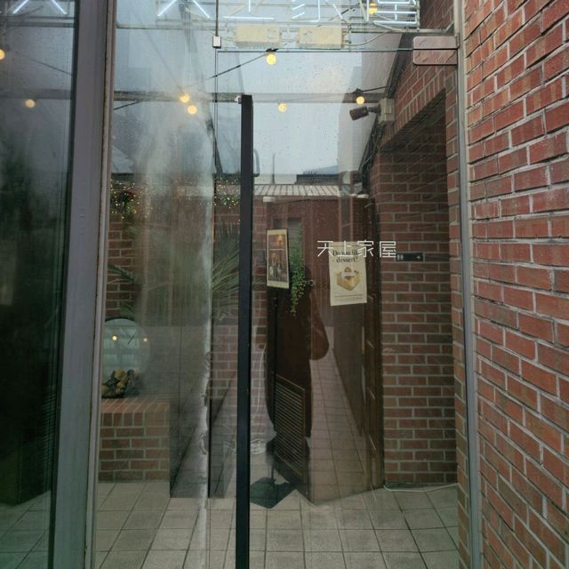 요즘 핫한 성수연방에 있는 감성카페 천상가옥