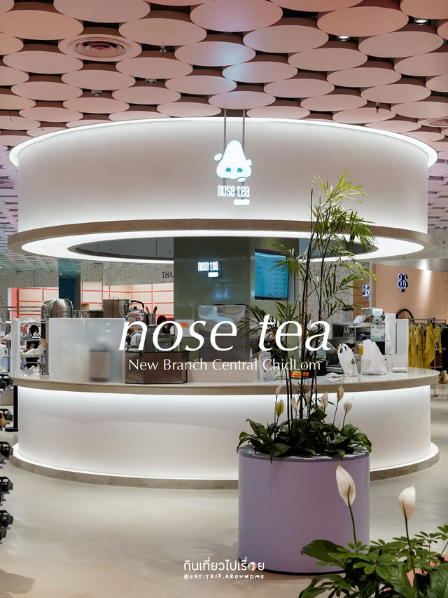 🍦🧋มาลองไอศกรีมที่ Nose Tea