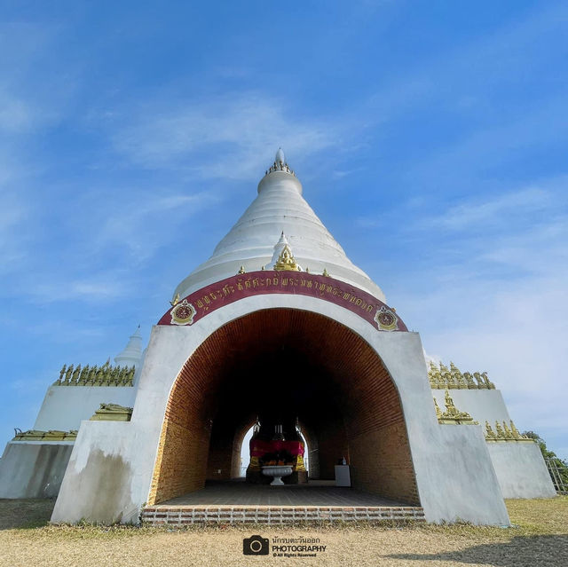 อุทยานธรรมเขานาในหลวง
