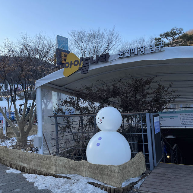 대기가 없다는 눈썰매장!!
