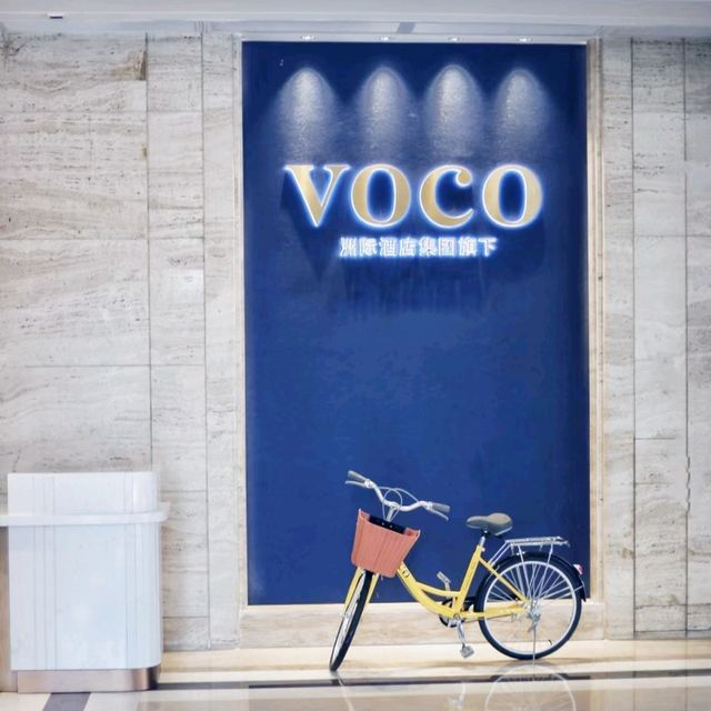 廣州十甫voco酒店
