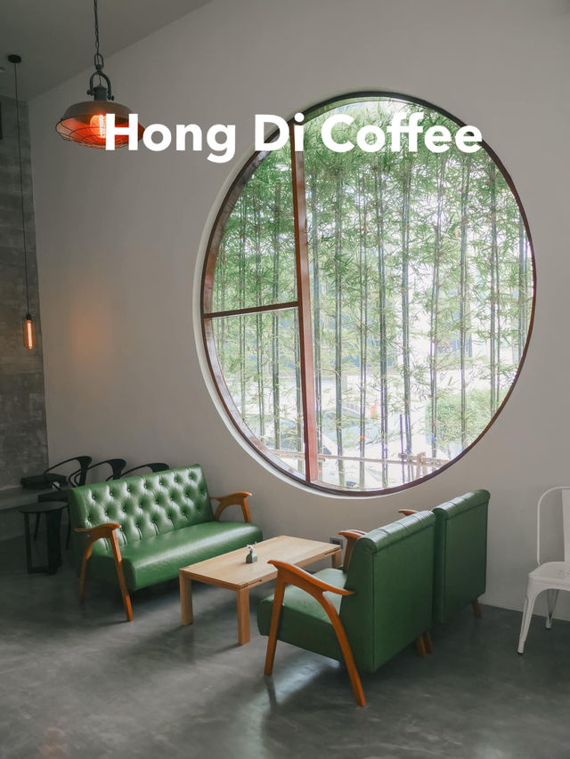 Hong Di Coffee ( อั่งตี๋ )