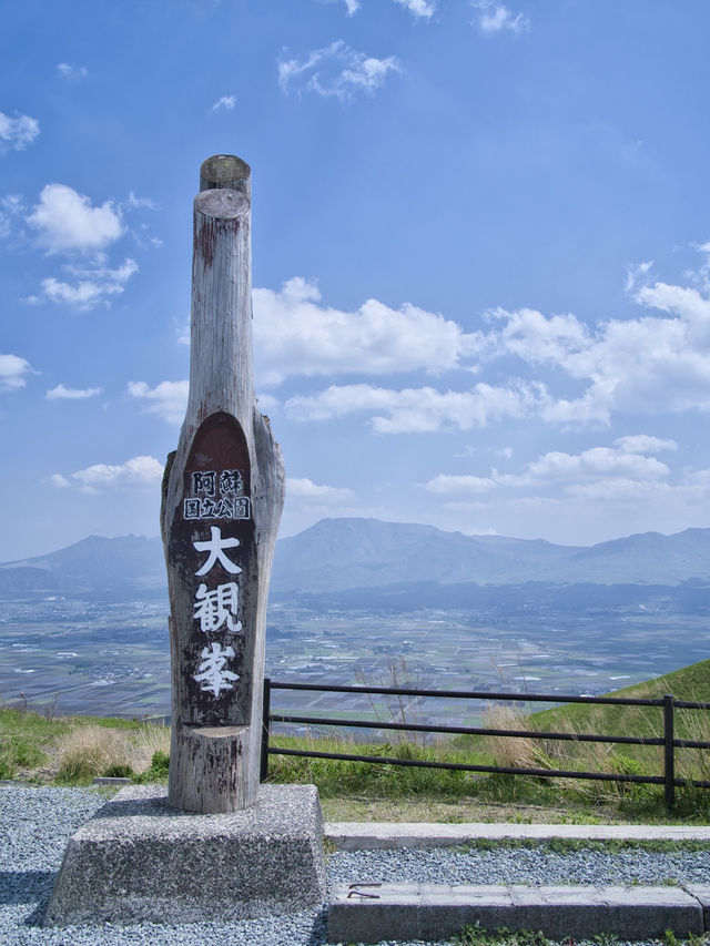 【熊本】何万年も前にできた阿蘇の大地を感じる絶景ビュースポット⛰️