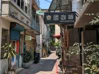 沒去過寮國，也能體驗東南亞的咖啡風情：寮國咖啡