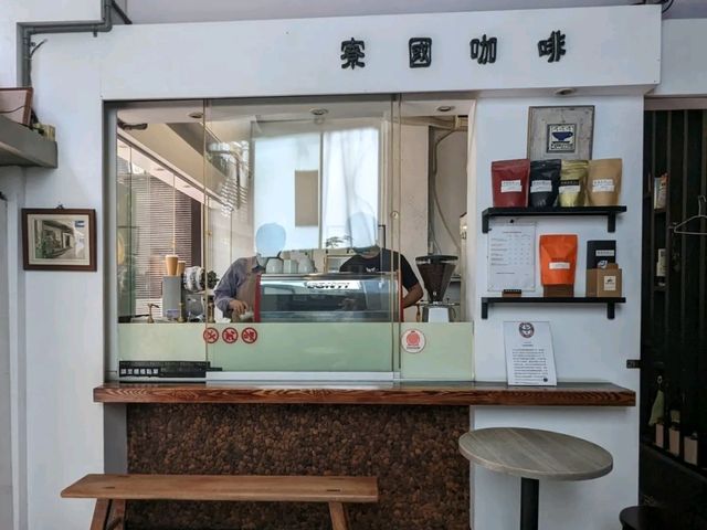 沒去過寮國，也能體驗東南亞的咖啡風情：寮國咖啡