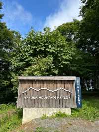 【長野県】白馬三山を望む絶景スポット！