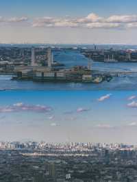 🌆 ชมวิวเมืองโยโกฮามะแบบ 360 องศา
