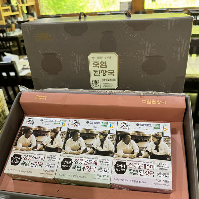 韓国食レポ番組(チャン・グンソクさん出演回)味噌作りのランチ営業のお店