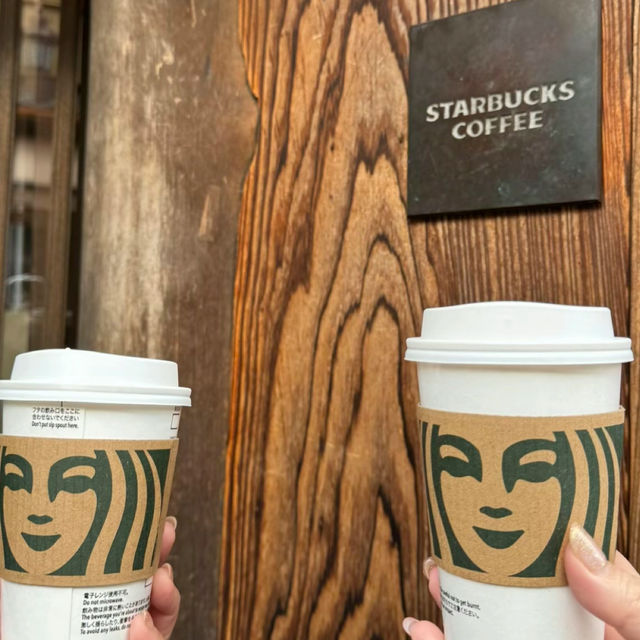 京都おすすめ！畳座敷があるスターバックス