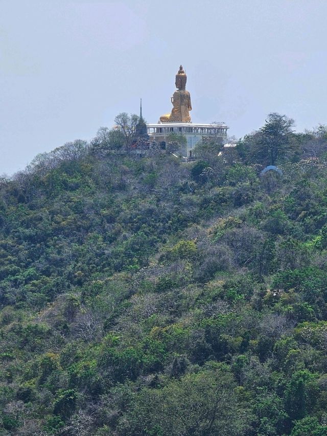 อุทยานประวัติศาสตร์พระนครคีรี (เขาวัง)