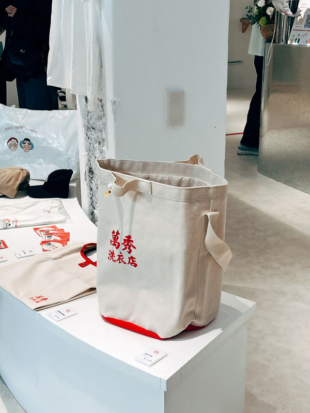 💫台北信義區新地標🛍️ 吉祥道 標榜文青百貨