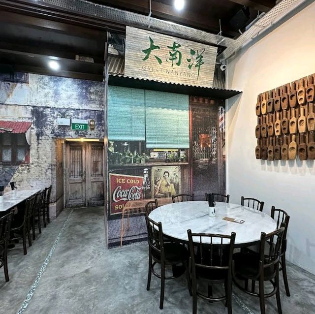 Great Nanyang Heritage Cafe 
