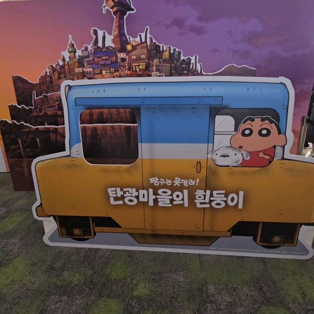 탄광마을 흰둥이 팝업스토어
