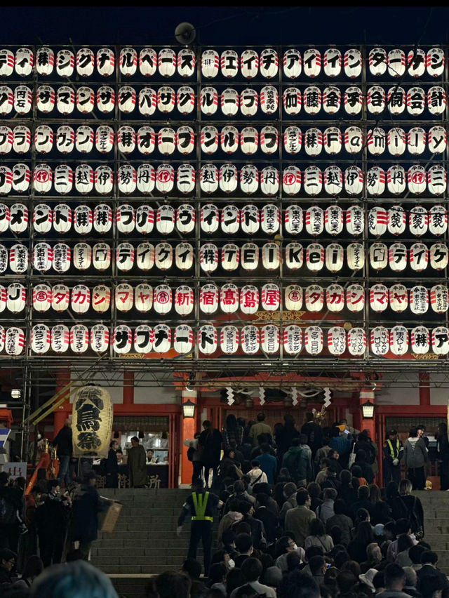 【📍新宿】切り絵の御朱印で開運出世🌸花園神社