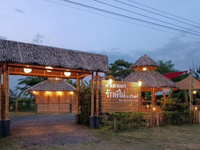 Bamboo Conservation Farm 