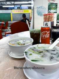 ร้านโจ๊กที่อยากแนะนำย่านมงก๊ก ฮ่องกง 🥣