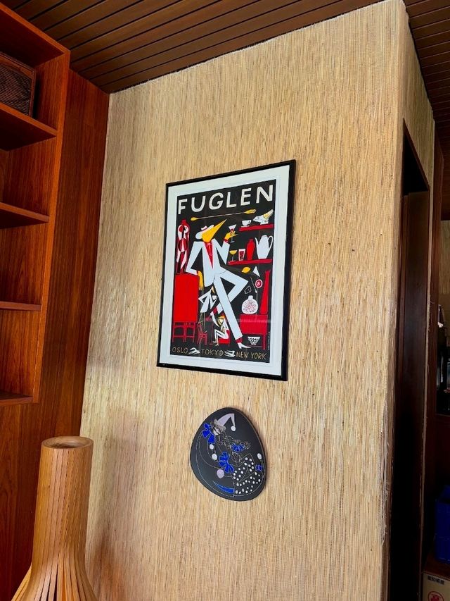 FUGLEN TOKYO