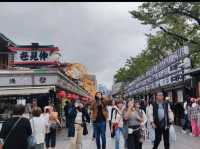 Sosenji Temple Tokyo