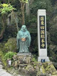 【福岡神社】篠栗四国八十八箇所巡りの中でも大きな寺院
