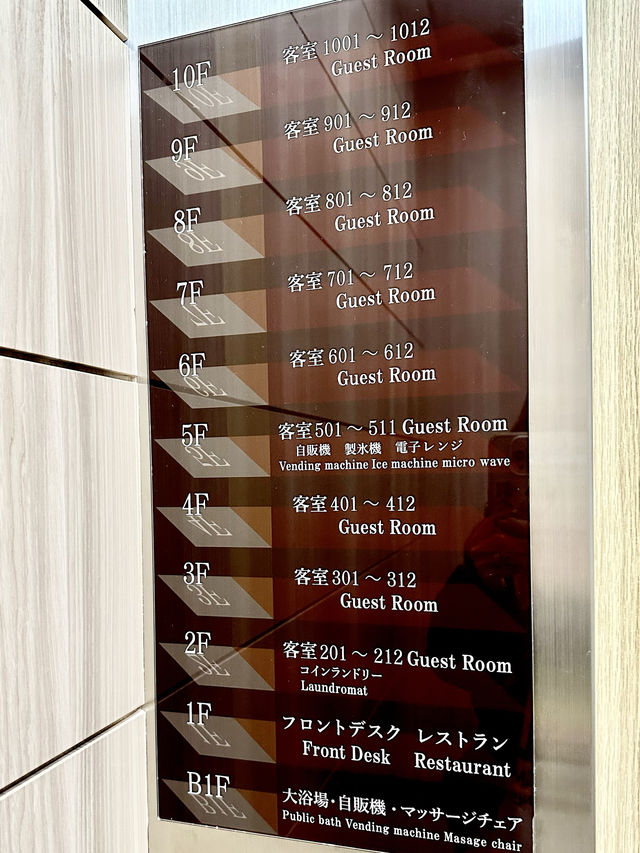 📍クインテッサ札幌すすきの63 Relax&Spa