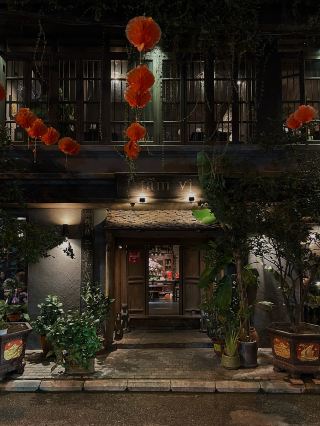 【越南米其林餐廳】價格實惠的越南家常菜
