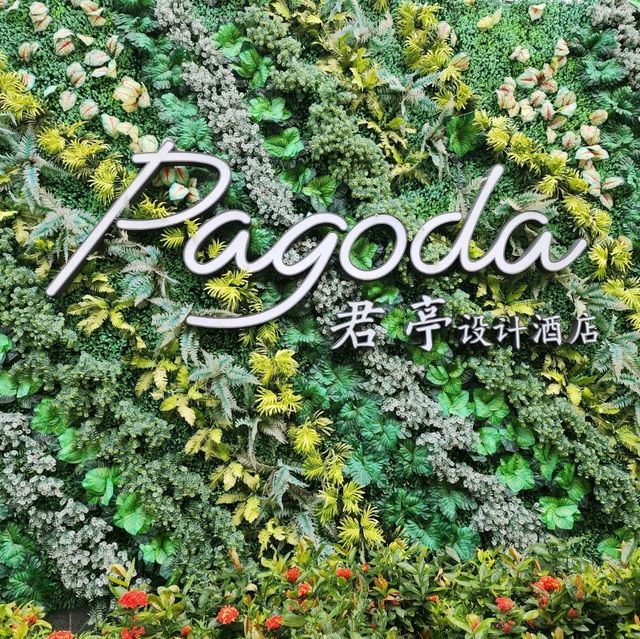 身心放鬆愉快兩日酒店體驗-君亭設計酒店