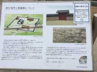 探索秋田城跡：穿越時光的歷史之旅