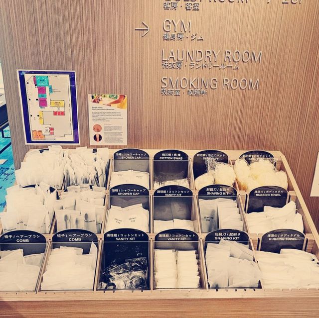 索拉利亞西鐵飯店台北西門