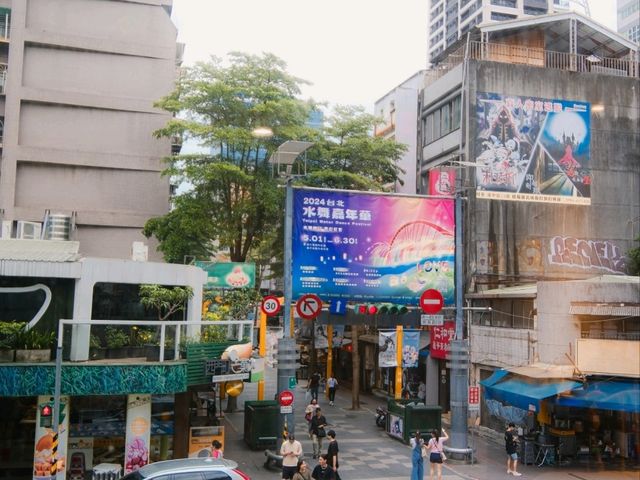 Ximending: แหล่งช้อปปิ้งสุดฮิปของไทเป